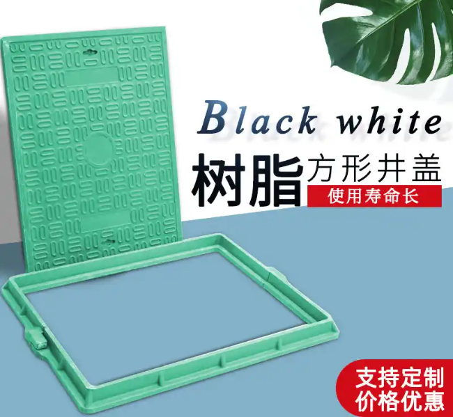 和龙树脂复合电力方井展示